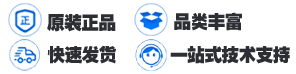 MICROCHIPƬ SILANʿ FAIRCHILDͯ EVERLIGHTڹ STⷨ NCEMOS PTCճϴ ATMEL SHARPմ BCD FMS΢