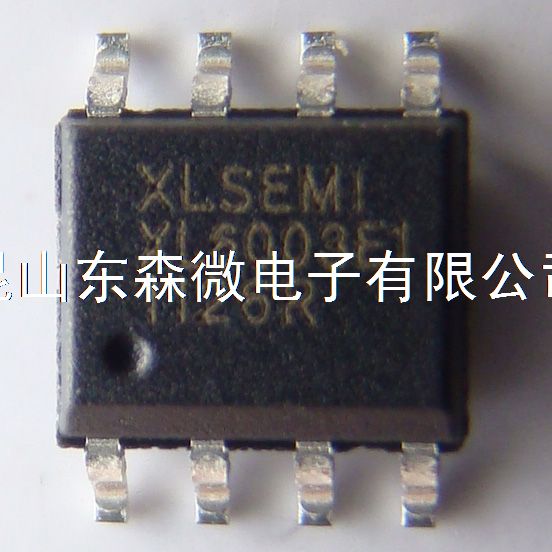 XL8001E1