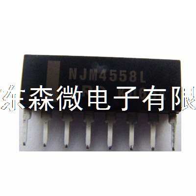 NJM4558