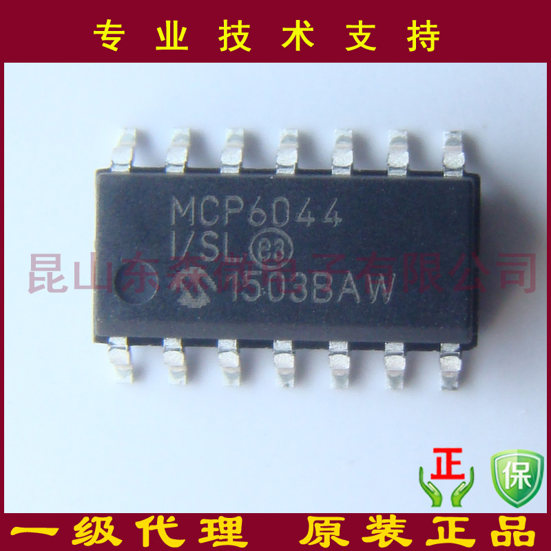 MCP6044-I/SL