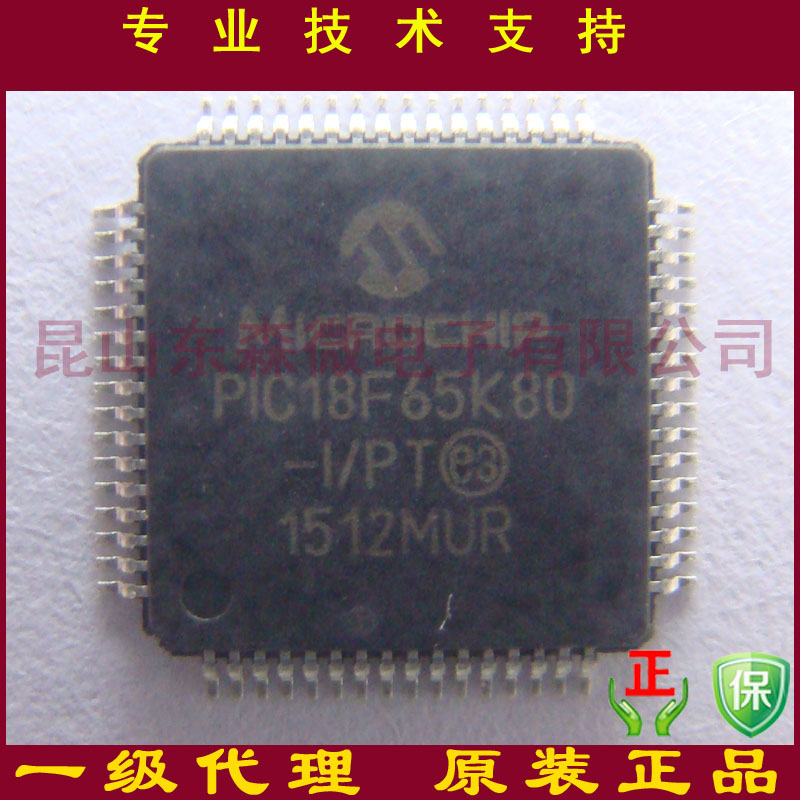 PIC18F65K80-I/PT