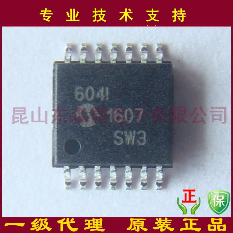 MCP604-I/ST