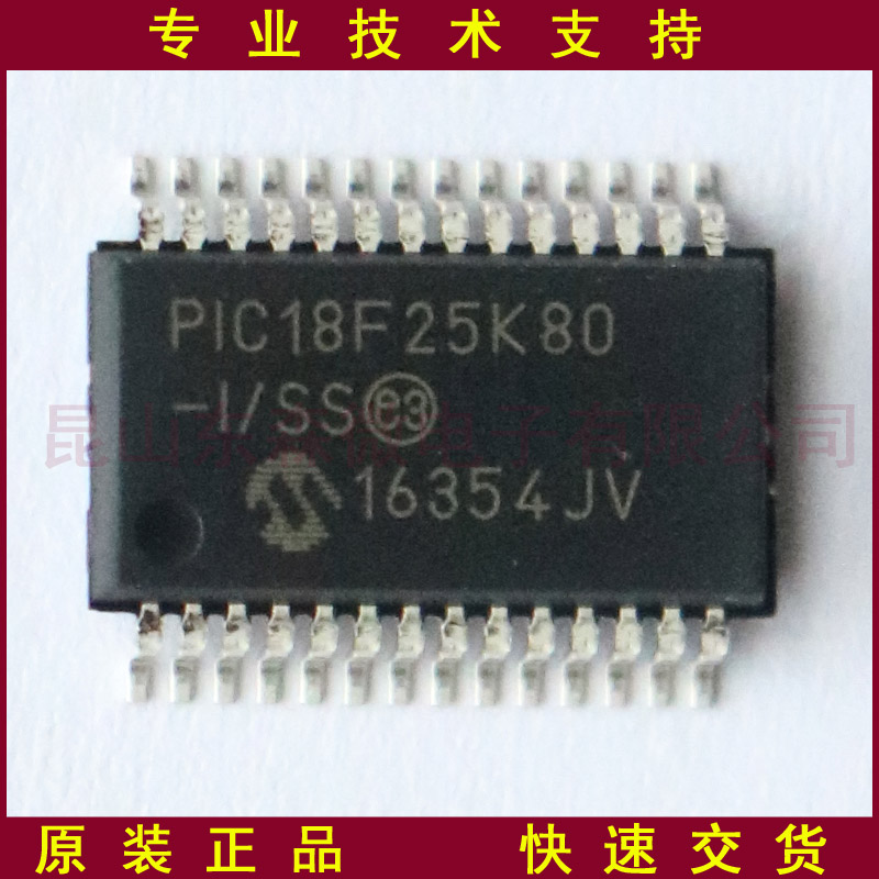 PIC18F25K80-I/SS图片