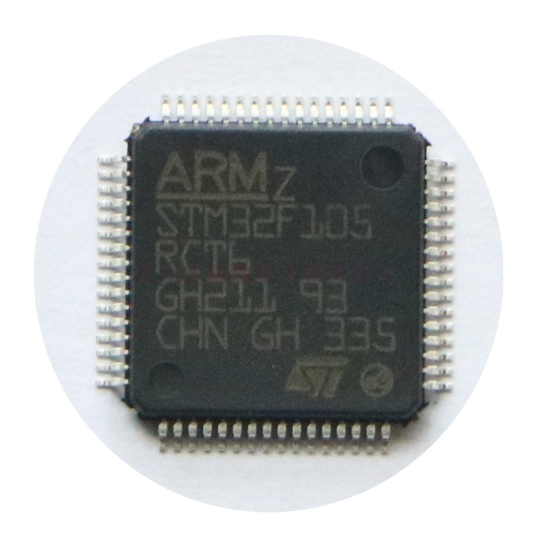 STM32F105RCT6ĸƬ